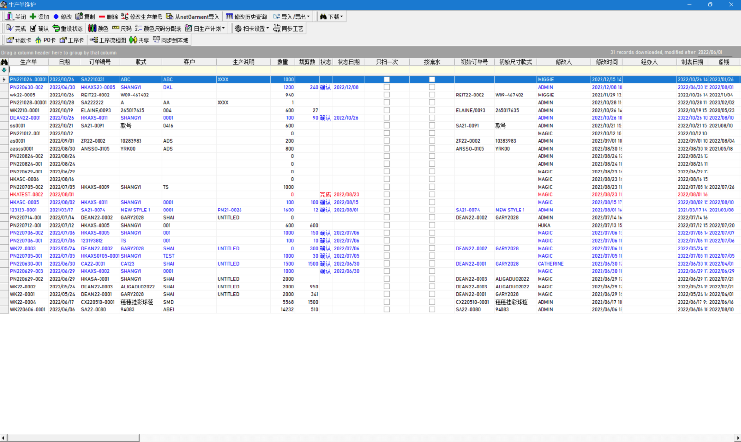 {{:en:screenshot_2026-05-22_161659.png?600| {{:en:screenshot_2026-05-22_161659.png?600|