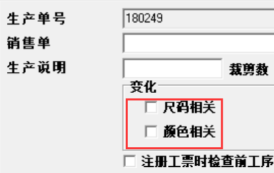 {{:en:15_截图3.png?600| {{:en:15_截图3.png?600|