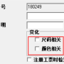 15_截图3.png