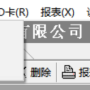 6_a2.png