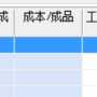 5_a1.png
